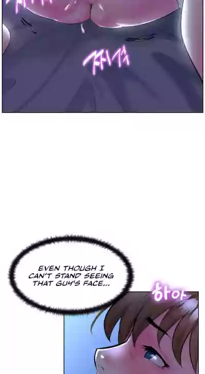 Page 246