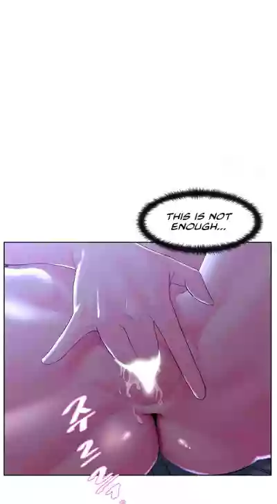 Page 247