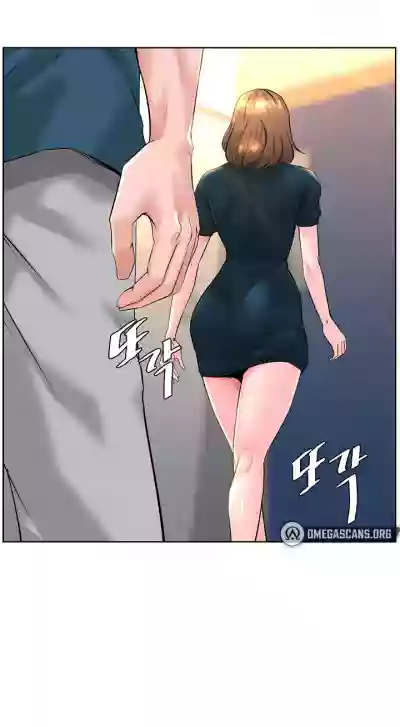 Page 281