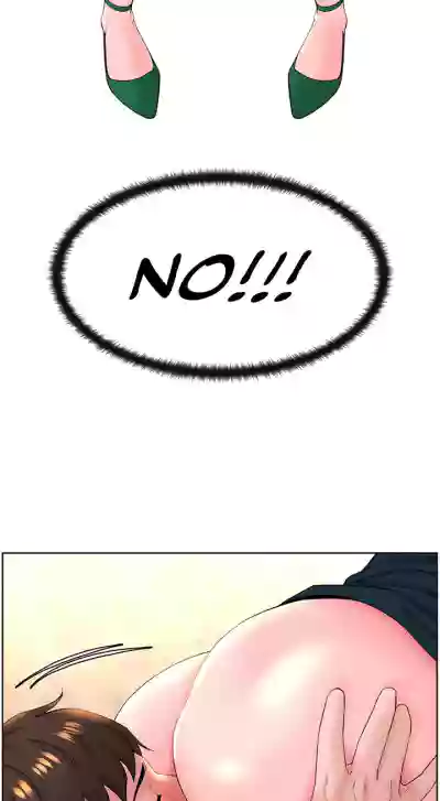 Page 289