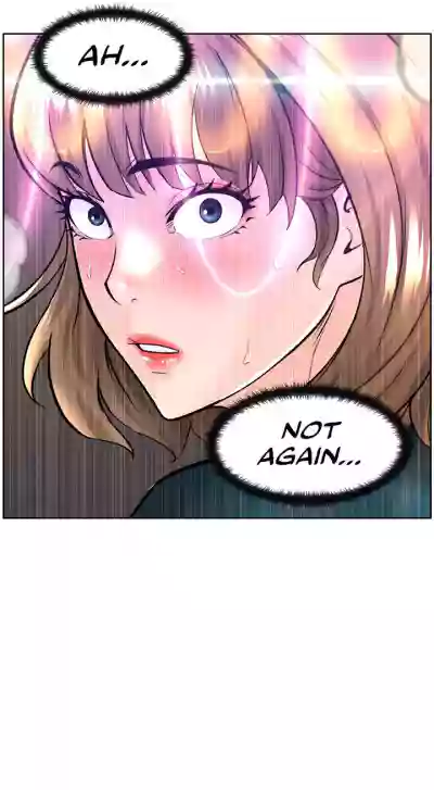 Page 307