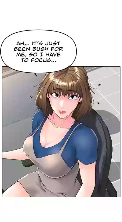 Page 332