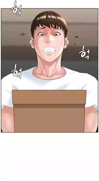 Page 339