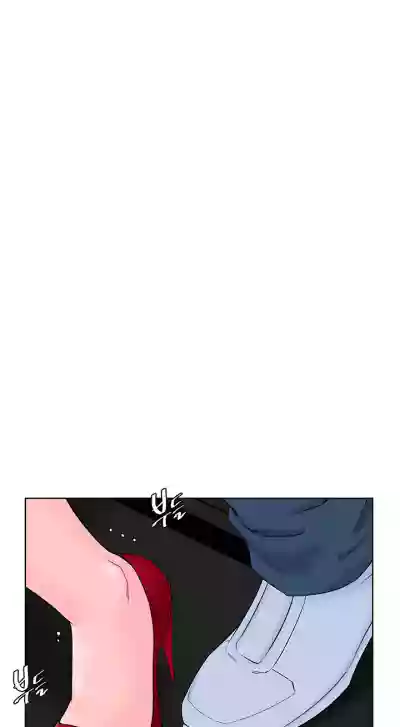 Page 343
