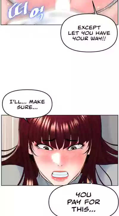Page 379