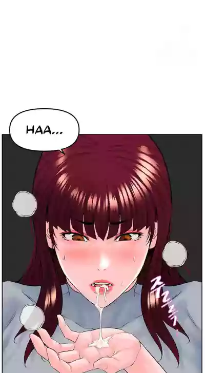 Page 443