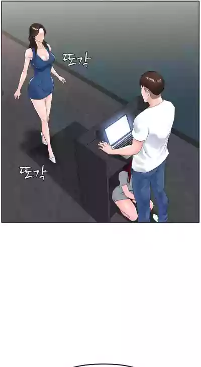Page 444