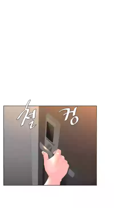 Page 456