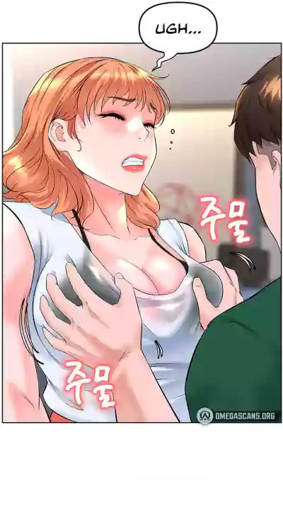 Page 500