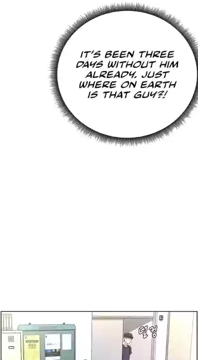 Page 545