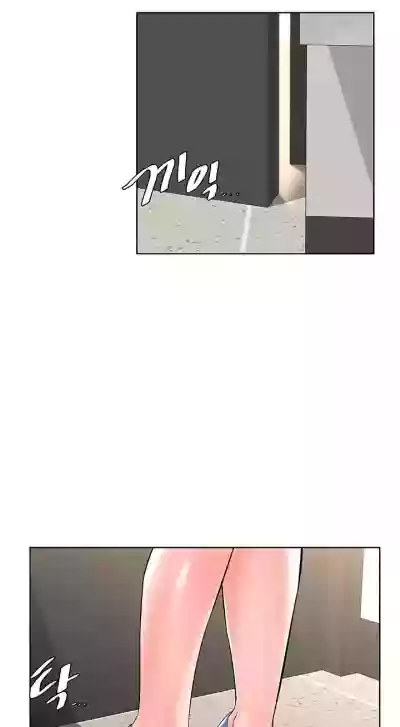 Page 551