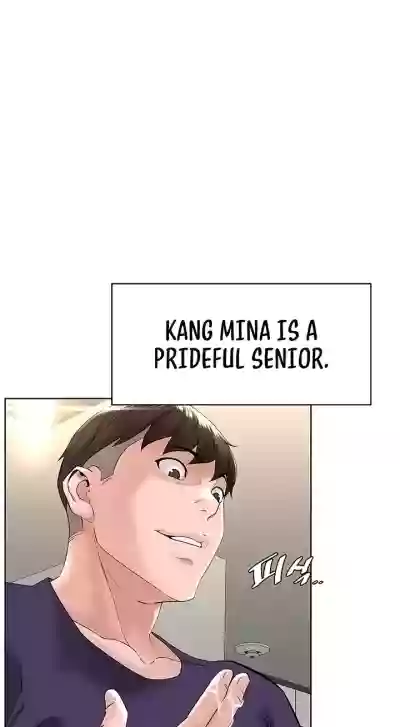 Page 555