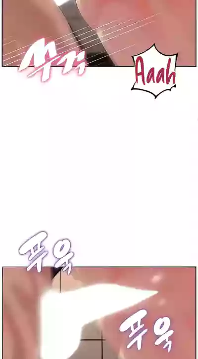 Page 579