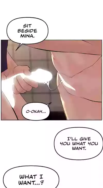 Page 582