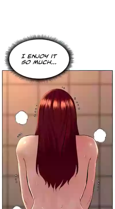 Page 584