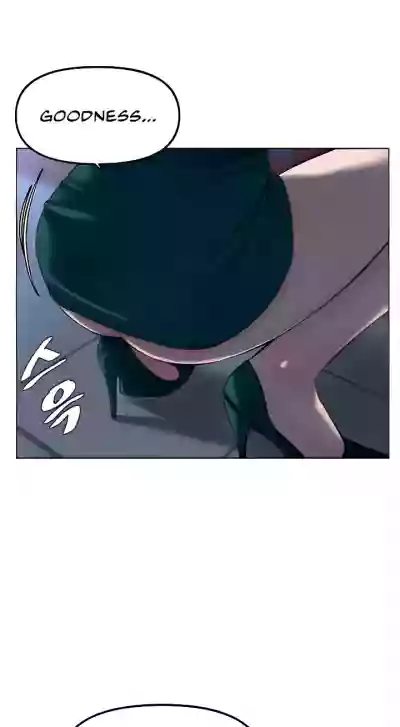 Page 592