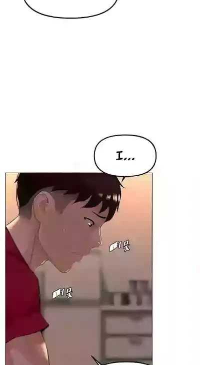 Page 599