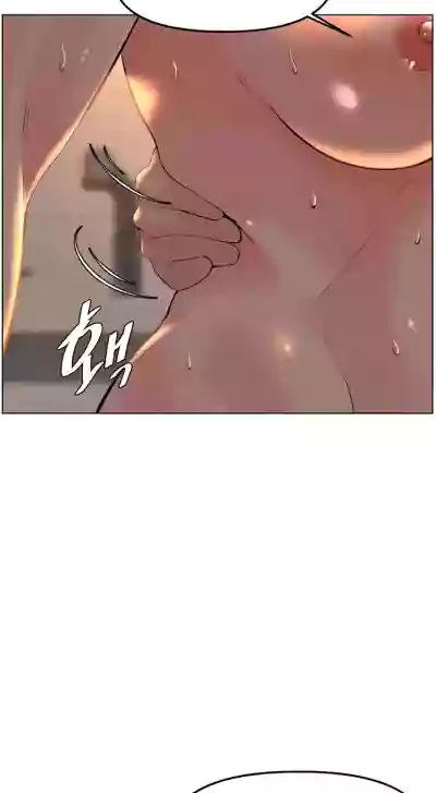 Page 631