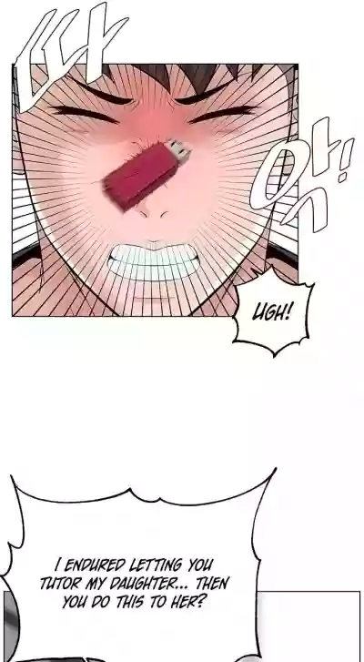 Page 651