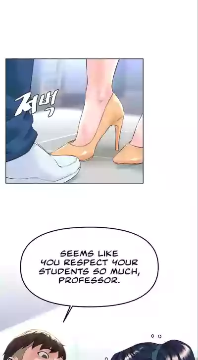 Page 661