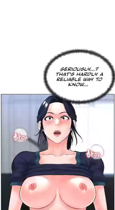 Page 669