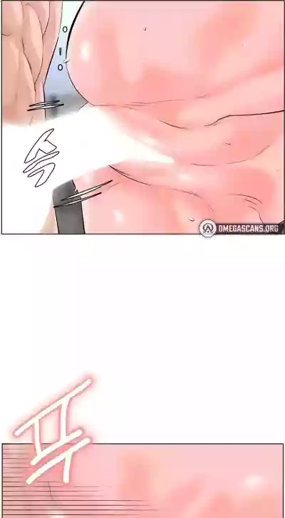 Page 683