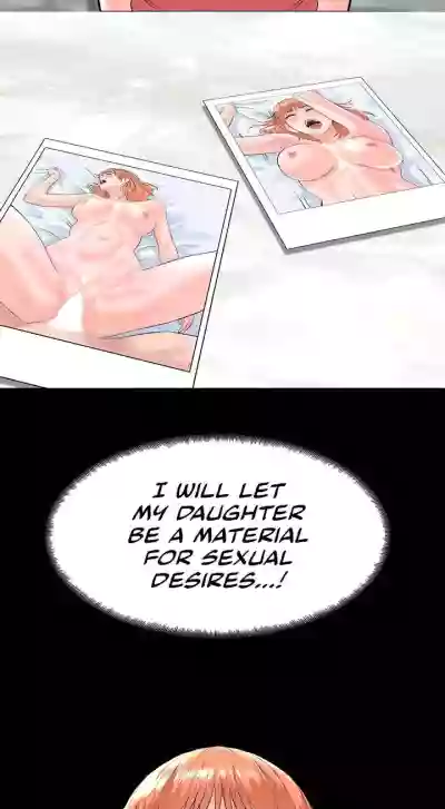 Page 684