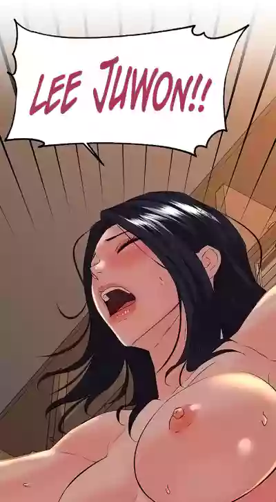 Page 688