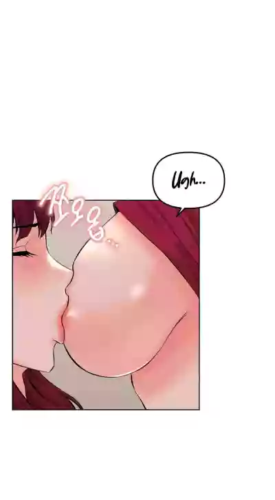 Page 711