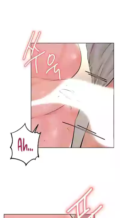 Page 712