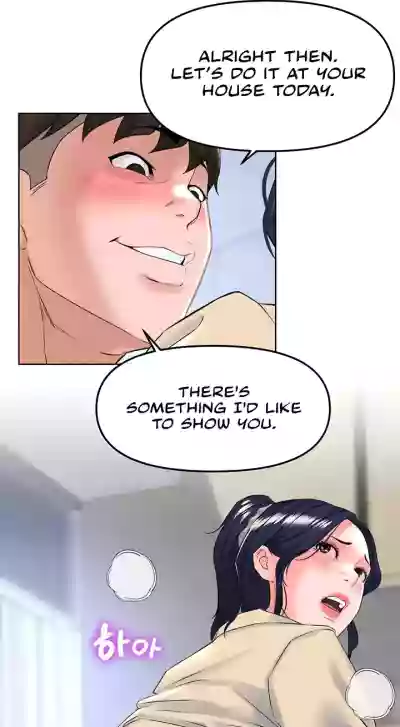 Page 746