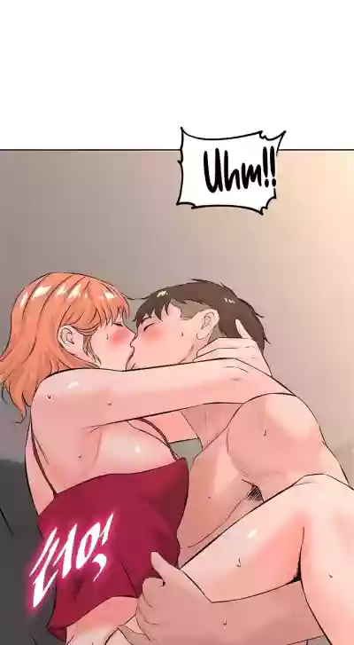 Page 754