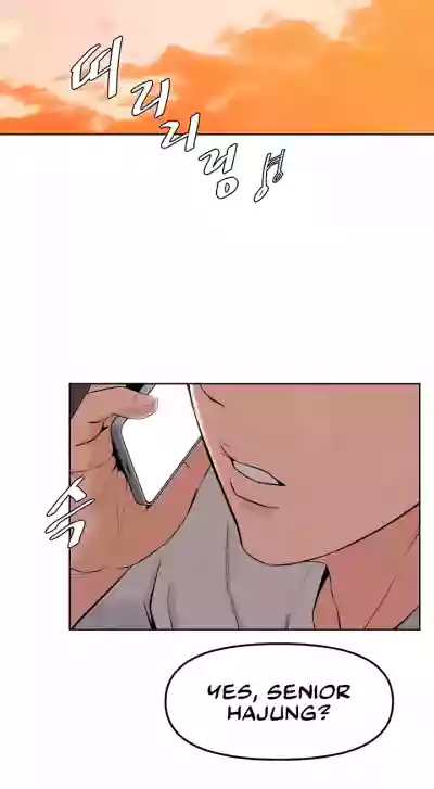 Page 756