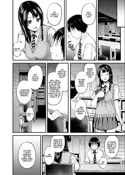 Page 85