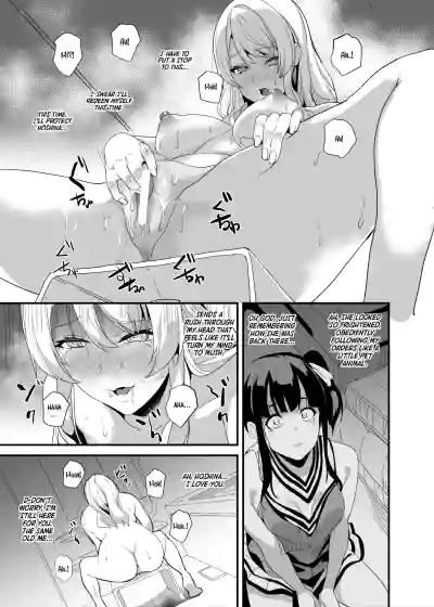 Page 108