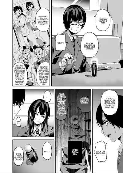 Page 116