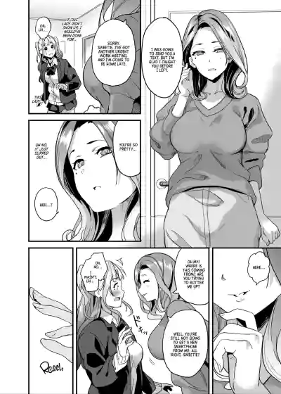 Page 122