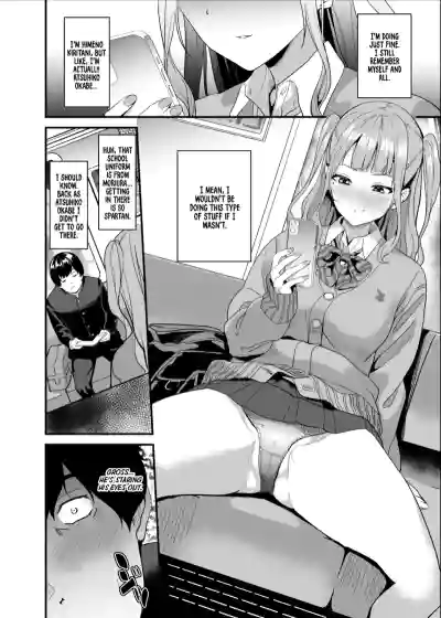 Page 133