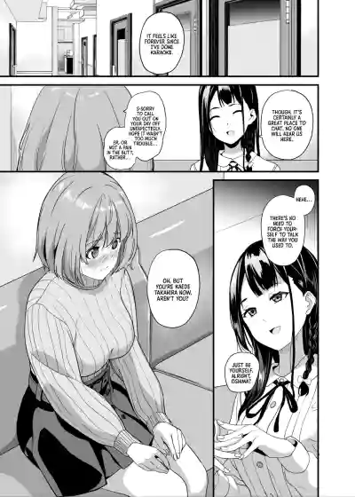 Page 138