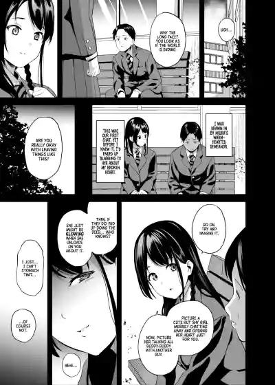 Page 142