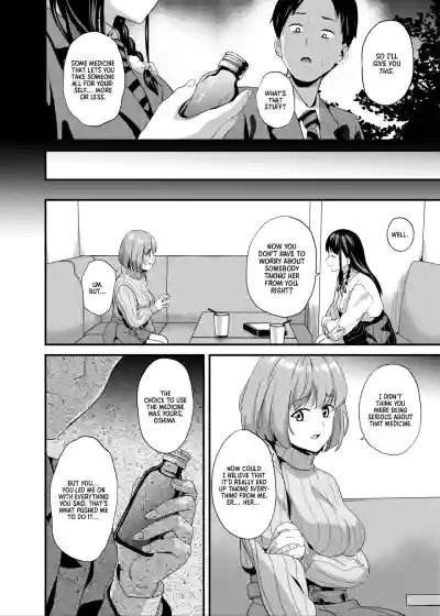 Page 143
