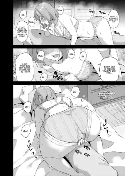 Page 149