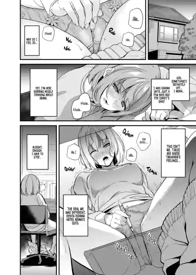 Page 159
