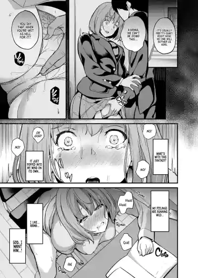 Page 160