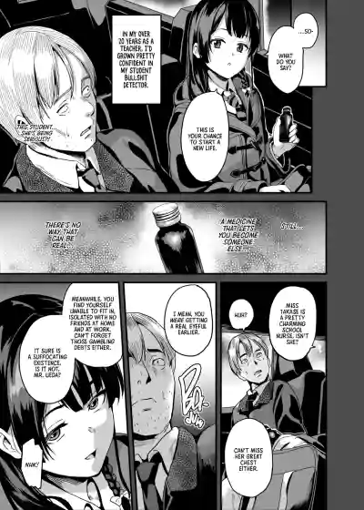 Page 167