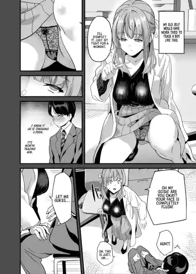 Page 178