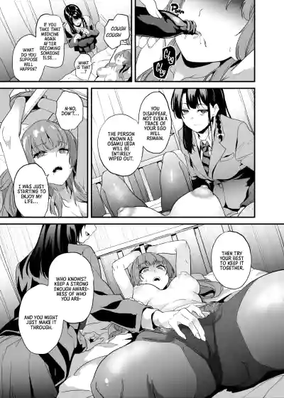 Page 187