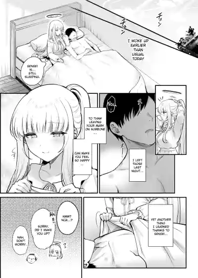 Page 26