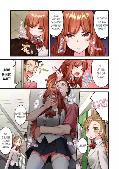 Page 37
