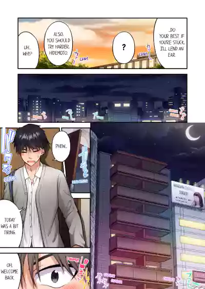 Page 63